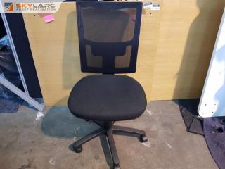 Modern Mesh Back Gas Lift Office Chair