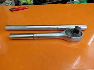 KING TONY 1" Socket Wrench