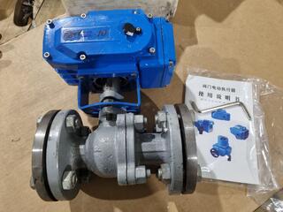 Electric Actuator Ball Valve, New