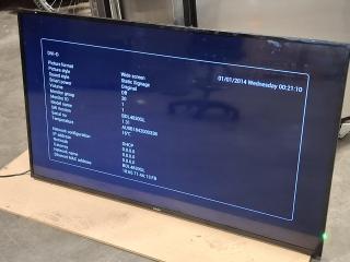 Philips Q Line Display Signage Screen